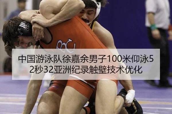 zhong-guo-you-yong-dui-xu-jia-yu-nan-zi-mi-yang-yong-miao-ya-zhou-ji-lu-chu-bi-ji-shu-you-hua-2-393.jpg